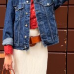 Giacca Benetton